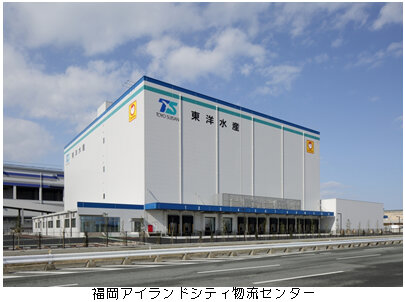 九州地区の主力の冷蔵倉庫「福岡アイランドシティ物流センター」