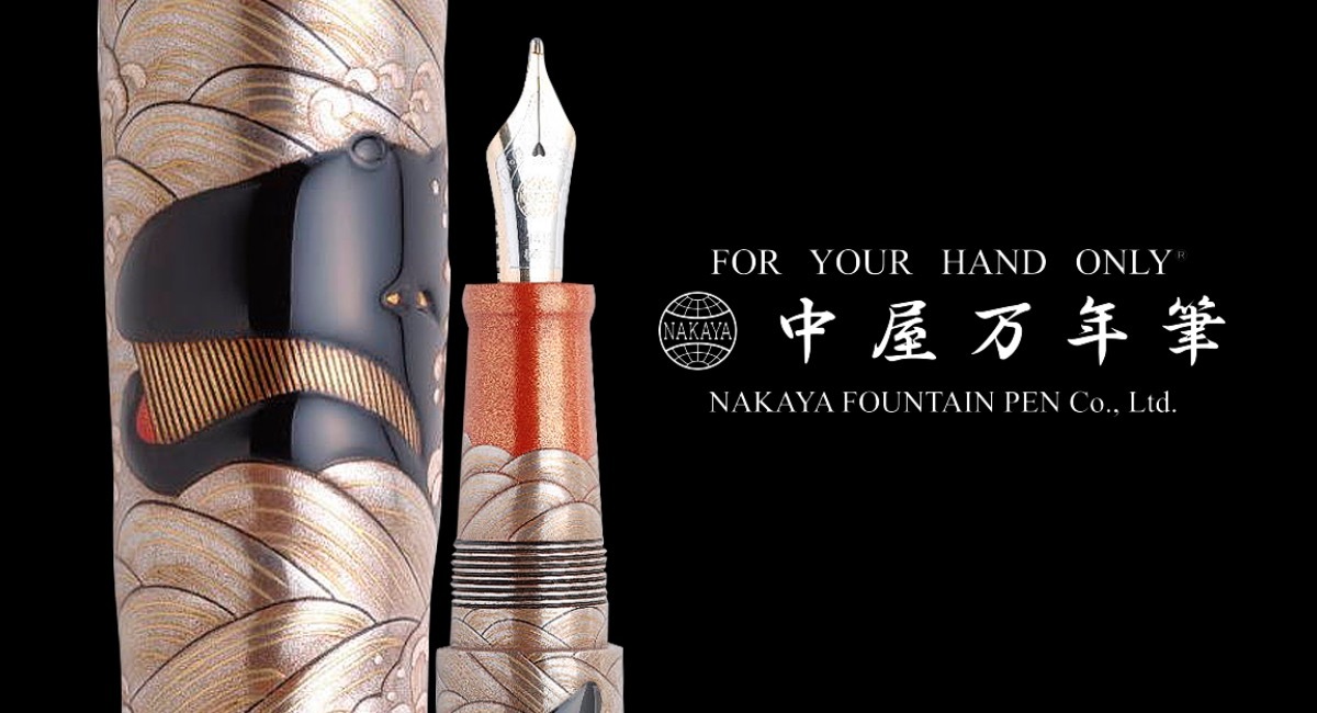 輪島塗」のDNAを残したい 中屋万年筆が「輪島塗」職人に東京の作業場を