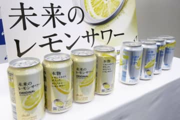 レモンスライス入り酎ハイ アサヒ生ジョッキ缶で発売　画像１