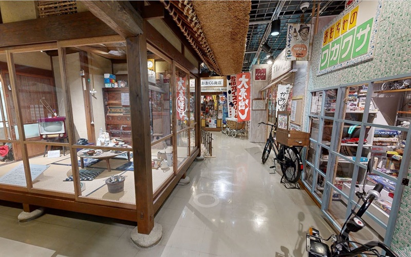 愛知県大府市が「歴史民俗資料館デジタルミュージアム」　1月27日にオープン、“リアル”資料館で記念イベントも　画像１