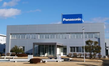 パナ子会社、福島工場を閉鎖 来年5月、インフラ老朽化で　画像１