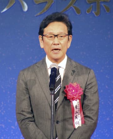 大谷翔平がビデオメッセージ 日本スポーツ賞表彰式　画像１
