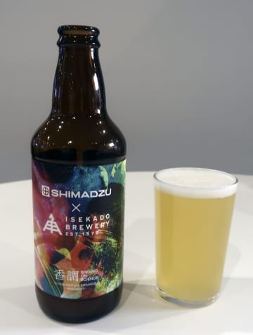 島津、分析技術活用でビール開発 香り強調、成分数値化で味も安定　画像１