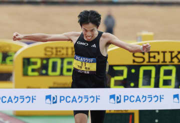 下田が2位、デレセが優勝 別府大分毎日マラソン　画像１