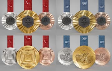 パリ五輪メダルにエッフェル塔 「ショーメ」がデザイン　画像１