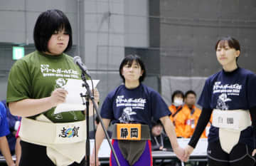 新設女子相撲大会に200人 宮城野親方「感動した」　画像１