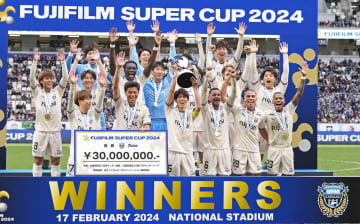 川崎、神戸破り3年ぶり3度目V サッカーの富士フイルム杯　画像１