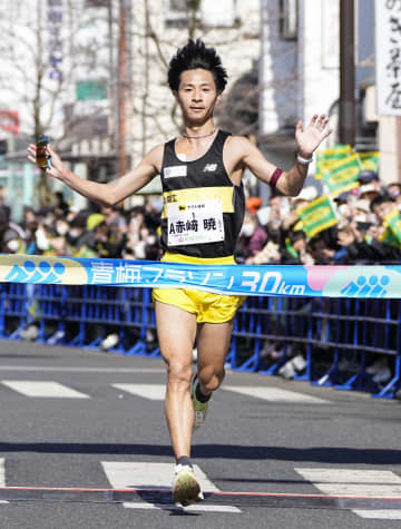 五輪代表の赤崎と一山優勝 青梅マラソン30キロ　画像１