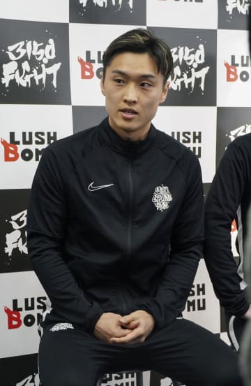 ボクシング西田凌佑5月に世界戦 バンタム級王者ロドリゲスと　画像１