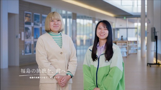 福島県が相双地域で活動する女性の対談動画　震災で津波と原発被害、今の思い語る　画像１