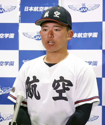 日本航空石川、移転先で旗授与式 第96回選抜高校野球大会　画像１