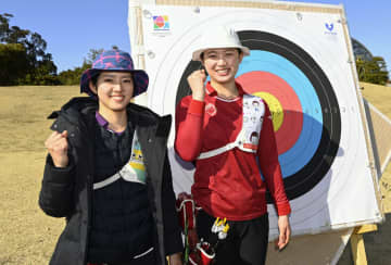 園田、上原が最終予選へ アーチェリー、女子団体　画像１