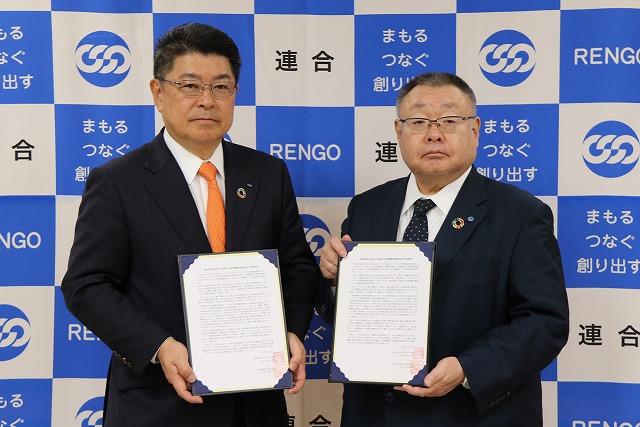共同宣言を締結した日本BPO協会の清水会長（左）と連合の清水事務局長