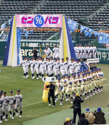 甲子園で開会式リハーサル 18日から選抜高校野球　画像１