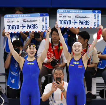 17歳成田、33歳鈴木ら五輪へ 競泳代表選考会、大橋は落選　画像１
