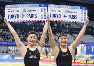 19歳の三井と竹原らパリ五輪へ 競泳代表選考会、入江は落選　画像１