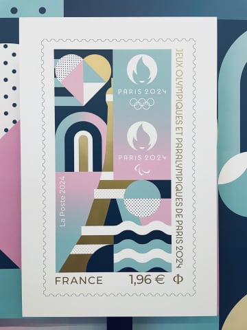パリ五輪公式切手を発表 エッフェル塔やセーヌ川イメージ　画像１