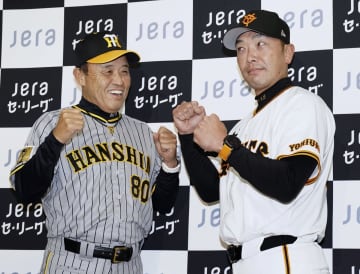 プロ野球、両リーグ29日開幕 昨季V阪神は巨人と伝統の一戦　画像１