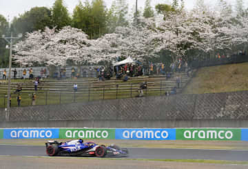 角田裕毅は1回目で9位 F1日本GP、フリー走行　画像１