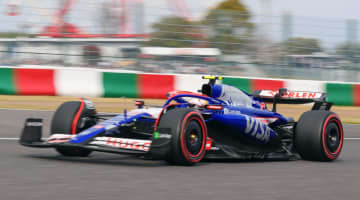 角田は10番手 F1日本GP予選　画像１