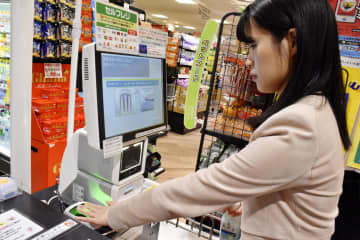 指をかざして買い物決済 東武、埼玉のスーパーなどに導入　画像１