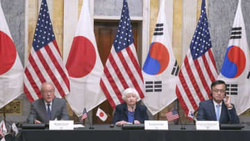 日米韓「円安急速、深刻に懸念」 財務相会合初開催、G7も声明　画像１