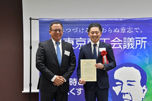 東商青年部の「TOKYO YEG AWARDS 2023」受賞企業決定　大賞は理美容師用シザー製造販売「ヒカリ」　画像１