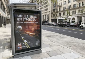 USスチール「より力強くなる」 日鉄と合同広告、買収の利点PR　画像１