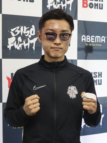 西田凌佑「感謝でいっぱい」 ボクシング世界戦一夜明け　画像１