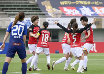 三菱重工浦和が12連勝 サッカー女子WEリーグ　画像１