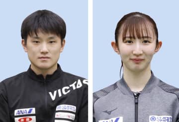 張本智和、早田ひな組が出場権 パリ五輪、卓球の混合ダブルス　画像１