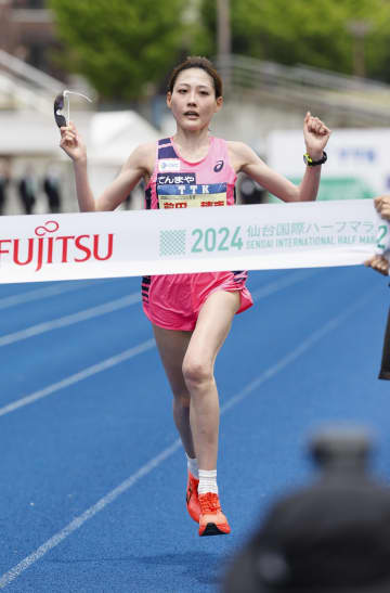 五輪代表の前田V、小山6位 仙台国際ハーフマラソン　画像１