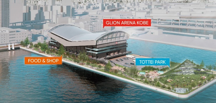 神戸港新港エリアの愛称「TOTTEI」に　エンターテインメントの最先端目指す　画像１