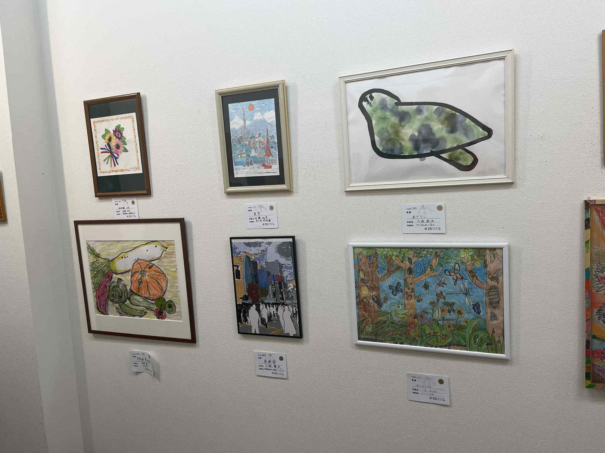 障がいがある人が描いたアート作品の美術展 東京・銀座の画廊で開催
