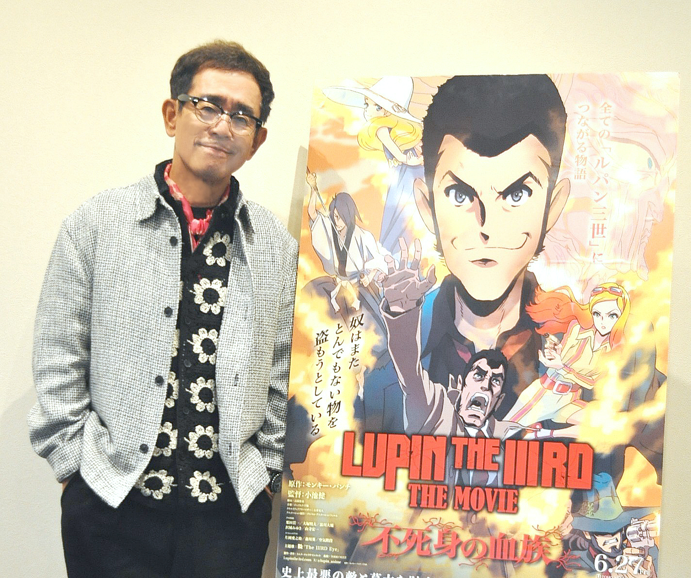 栗田貫一「今回はルパンたちが謎の世界に迷い込んで謎の敵と戦って