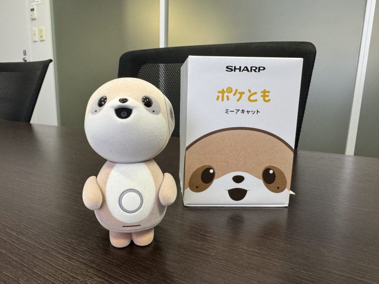 SHARP ポケとも ★おまけ付き★ 一緒に過ごした時間や経験をシェアできる！？ “ぬい系AI”のシャープ