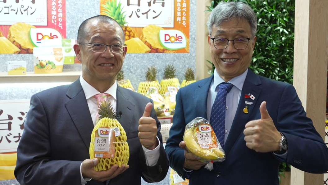 台湾フルーツの消費拡大目指す ドール社長、FOODEX JAPANで台湾農業部