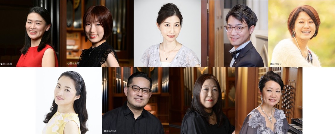 横浜みなとみらいホールでパイプオルガンを100円で鑑賞 2026年度の公演