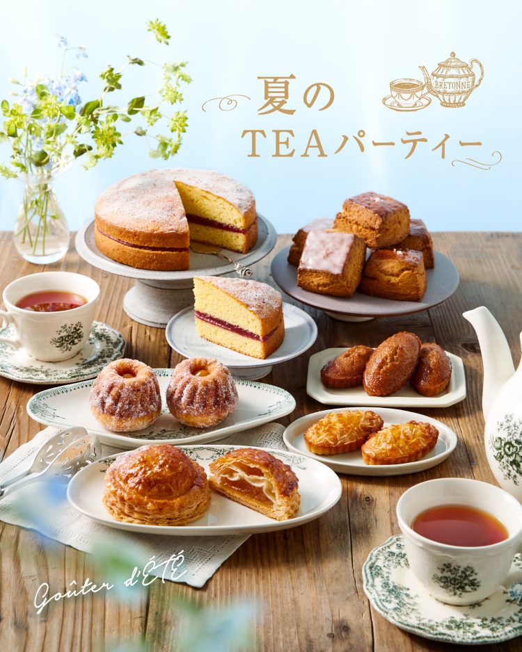 Exclusive British Scones and Victoria Cakes Now Available